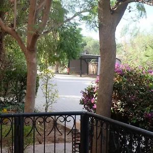 Apartment Eden Palm Resident Palmeraie Marrakech, Marrakesh